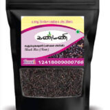 black kavuni rice benefits