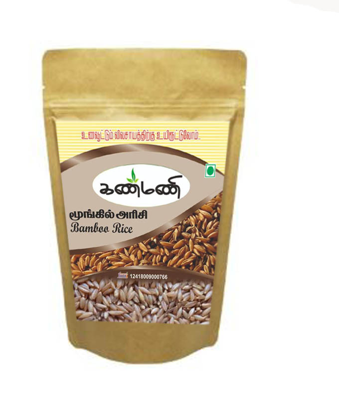 bamboo rice