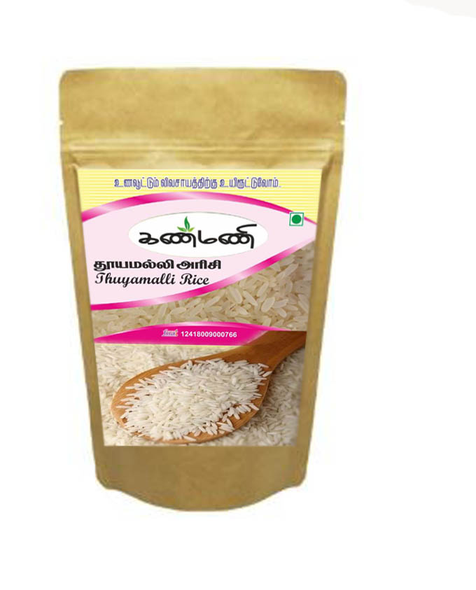 thuyamalli rice thuyamalli rice